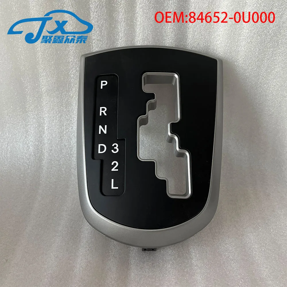 Automatic Shift Head Shift Panel For HYUNDAI VERNA ACCENT Solaris 2010-2016  84652-0U000