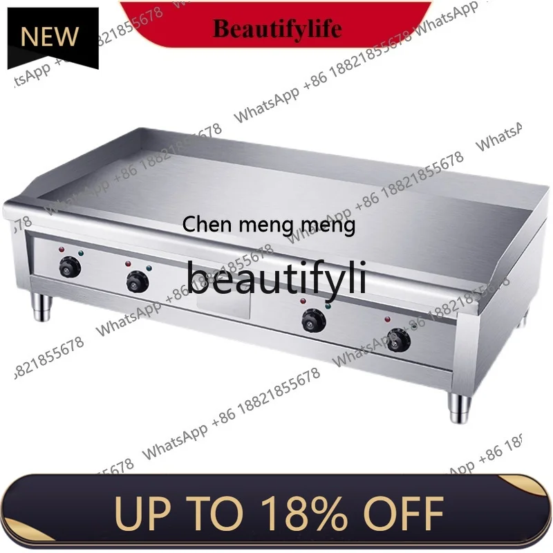 

Large Teppanyaki Equipment Electric Gas Teppanyaki Squid Pancake Causeway Yaki