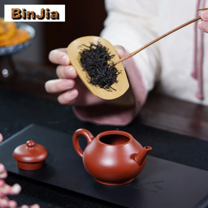 BAEJORIA Yixing Purple Clay Bamboo Weaving Dustpan Tea Scoop Handmade Chahe Shovel Appreciation Ladle Tea Services Collection