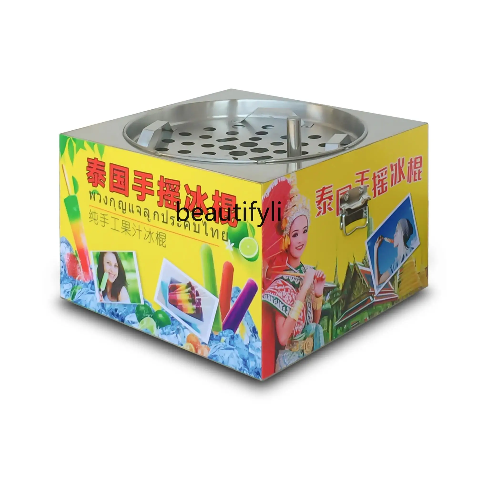 Fgmacchina Per Ghia… - image