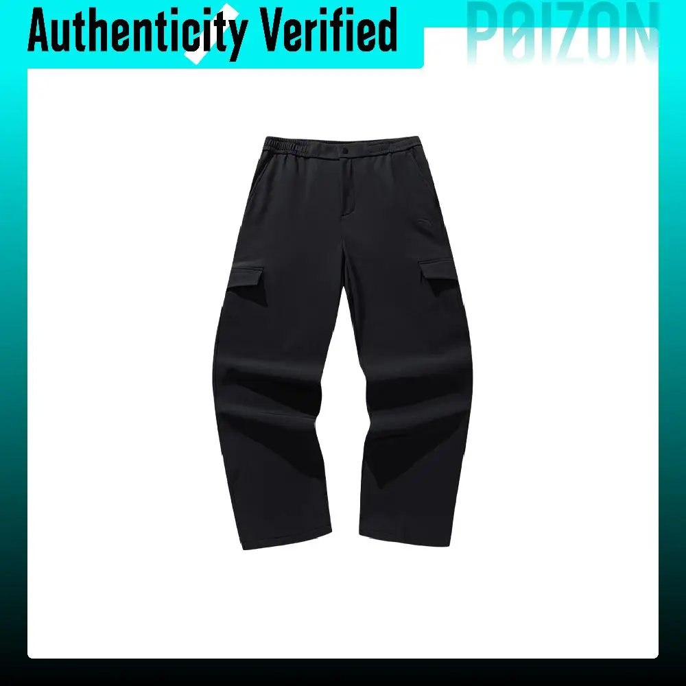 Anta Outdoor Collection Sports Pants Men's 152546504N-2