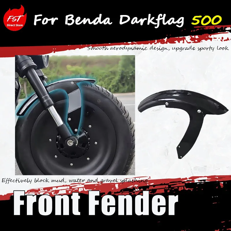 For Benda Darkflag 500 special modification accessory front mudguard to prevent cement tiles from damaging the vehicle body