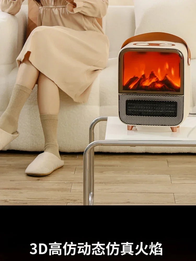 Fireplace heater winter heating artifact simulated flame energy-saving electric heater household small solar heater