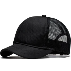 Sombrero de ala corta de camuflaje Simple para hombre, de estilo Hip Hop japonés gorra de béisbol, de malla transpirable, Snapback, de verano, 4,5 cm