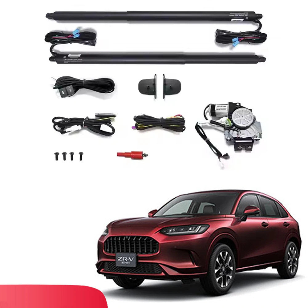 For ZRV ELYSION Odyssey Honda electric tailgate luggage compartment kick Auto tailgate automatic door modification upgrade car p