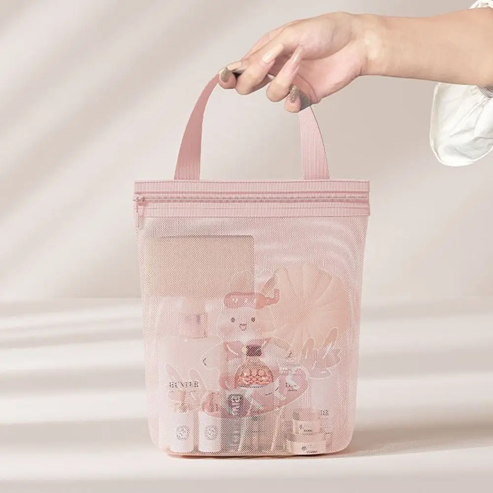 

New Cartoon Mesh Toiletry Bag Portable Breathable Cosmetic Bags Drain Net Bag Bath Cosmetics Storage Tool
