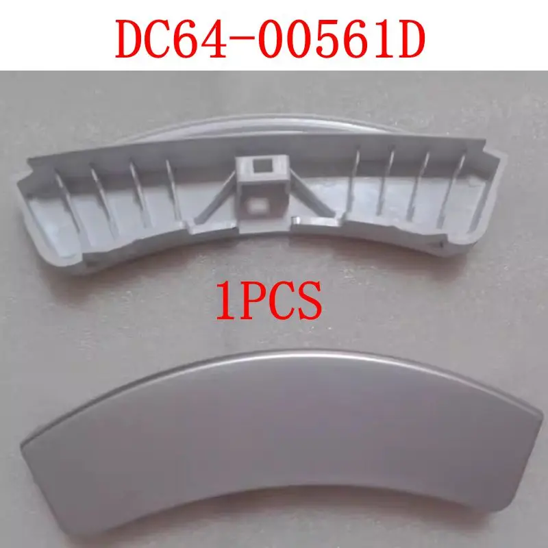 

DC64-00561D Samsung washing machine door handle, household appliance accessories silvery