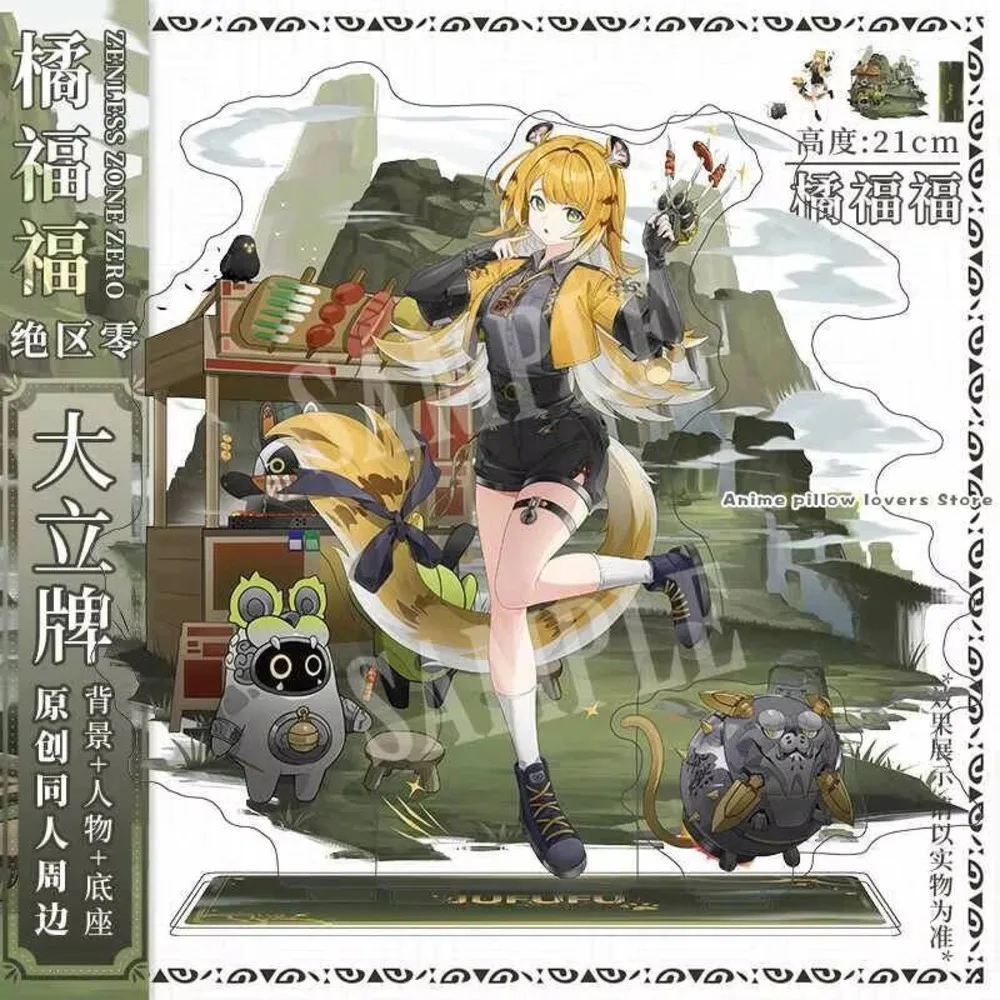 Ju Fufu-figura con soporte de doble enchufe, modelo de Cosplay de Anime Zenless Zone Zero, decoración de mesa acrílica de 21CM