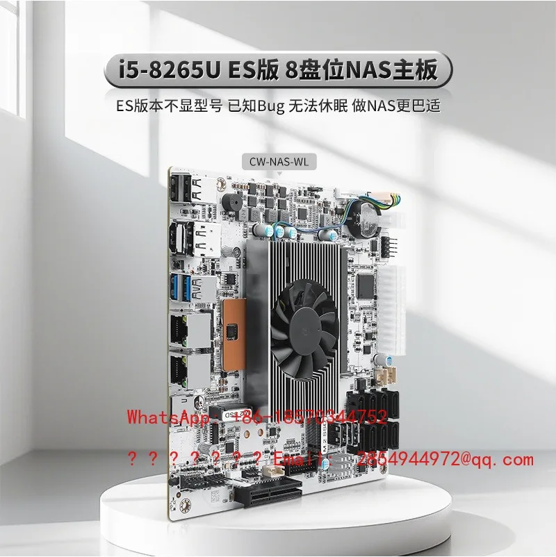 8 Sockets - I5-8265UES NAS Onboard 8SATA + Dual M.2 + Dual Channel