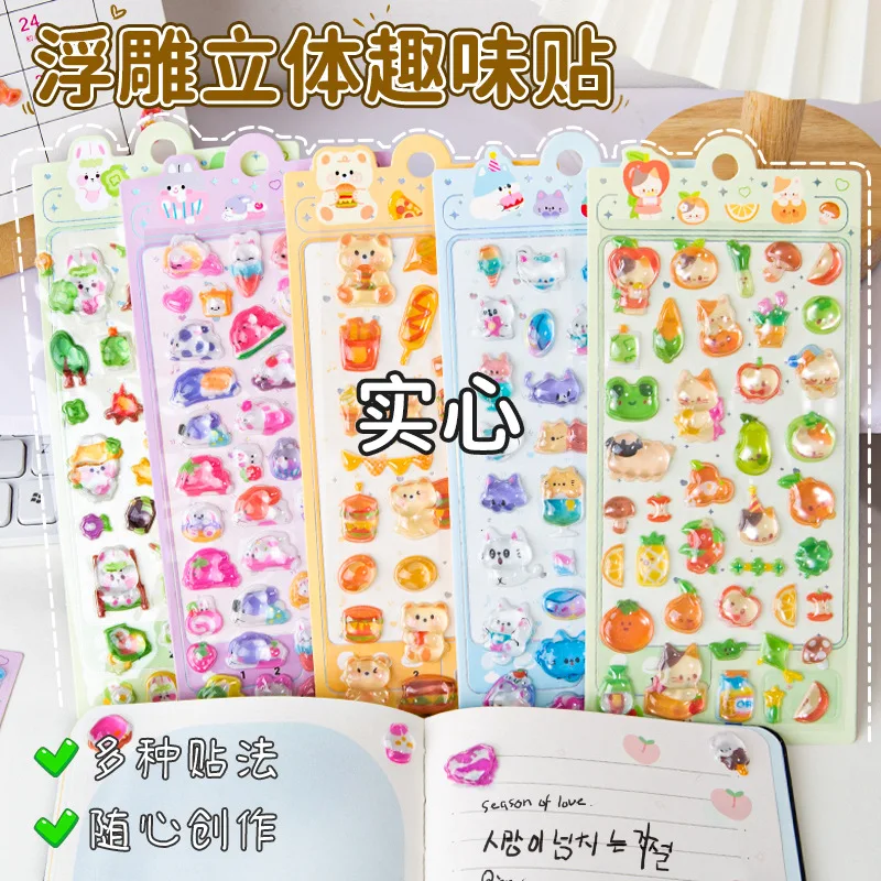 

3D Cartoon Stickers Cute Solid Fun Glitter Crystal For Primary School Kids Journal Decoration Bulk Reusable Strong Adhesion