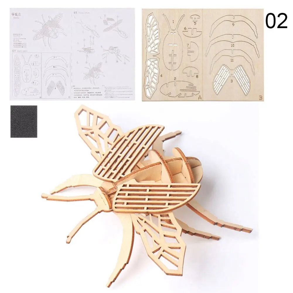 8 Styles   Educational Assembly  Wood Insect Animal DIY Jigsaw Board Wooden Puzzle Montessori 3D Puzzle