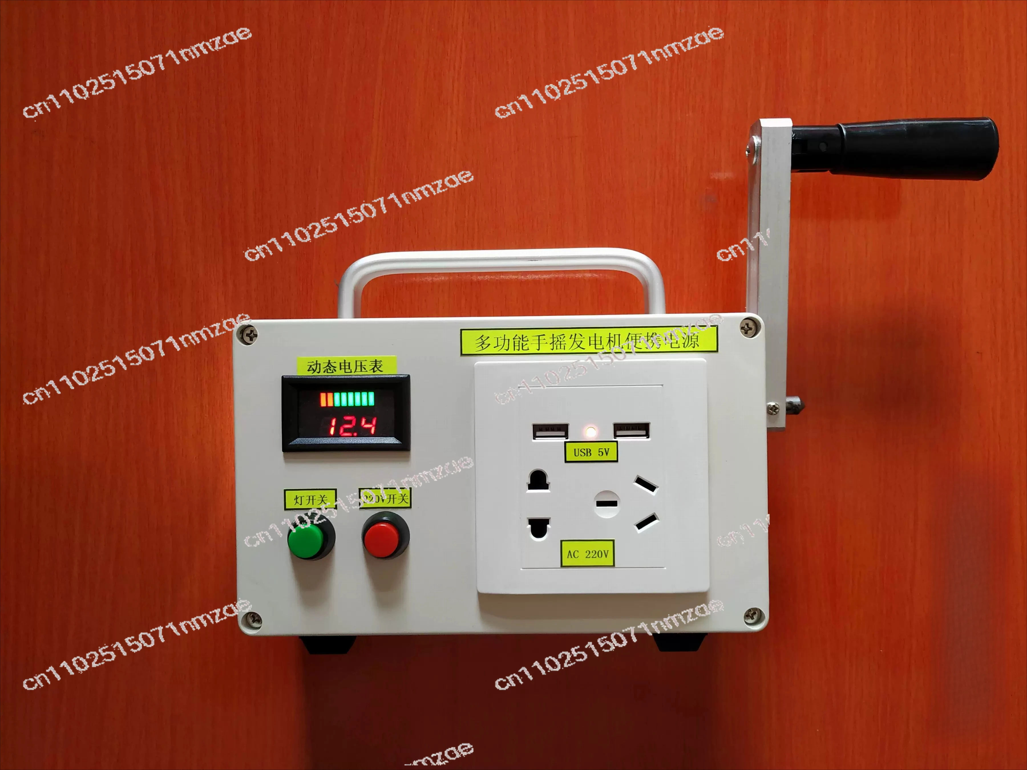 Lighting Ignition USB Charging Outdoor Camping Emergency DIY Generator Portable Hand Generator