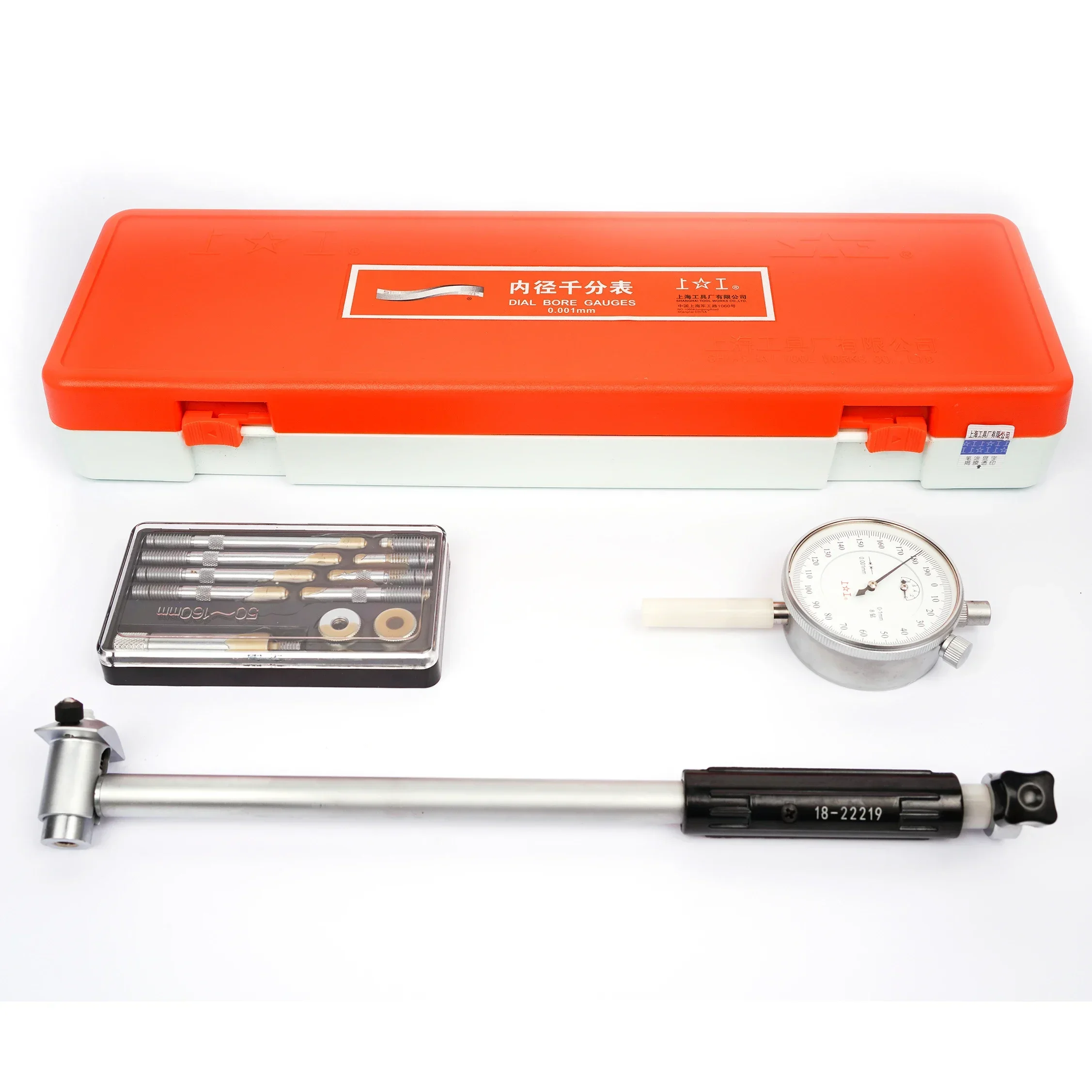 

Lining Boring Gauge Lathe W/Magnetic Stand Gauge Inner Diameter Bore Magnetic Dial Inside Test Indicator