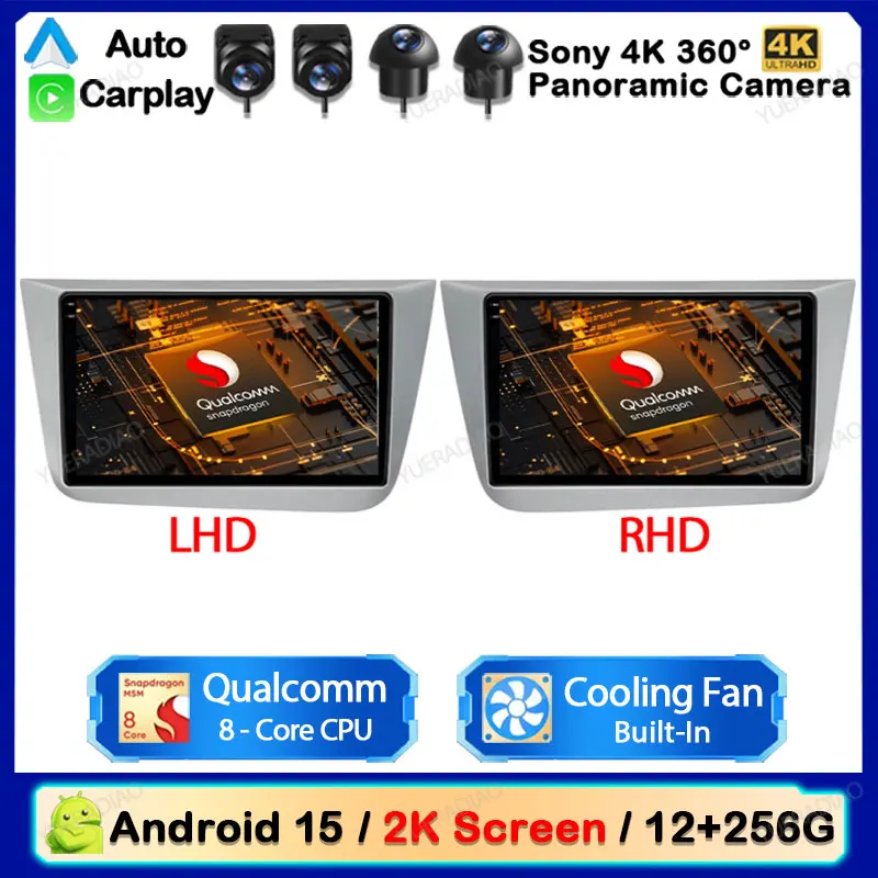 

Автомобильное радио Android 15 для Seat Altea XL Toledo 3 2004-2015 головное устройство 4G LTE 5G WIFI GPS NAVI 2DIN Qualcomm QLED BT Carplay Auto