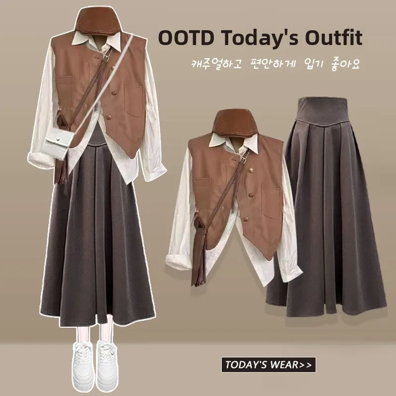 

Spring 2024 plus Size Women's Korean Style College Wind Shirt PU Leather Jacket Vest Skirt Three Piece Set High Waist A-Line ...