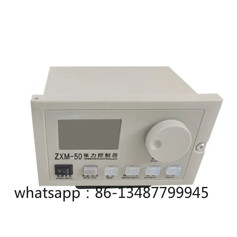 Limited Offer  ZXM-50   Intelligent taper tension controller with meter wheel sensor switch
