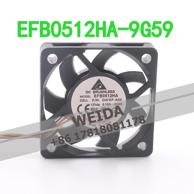 50X50X10MM Delta 12V 0.15A AC EC 5CM Silent Speed Measurement Inverter CPU 5010 Double Ball EFB0512HA Cooling Fan