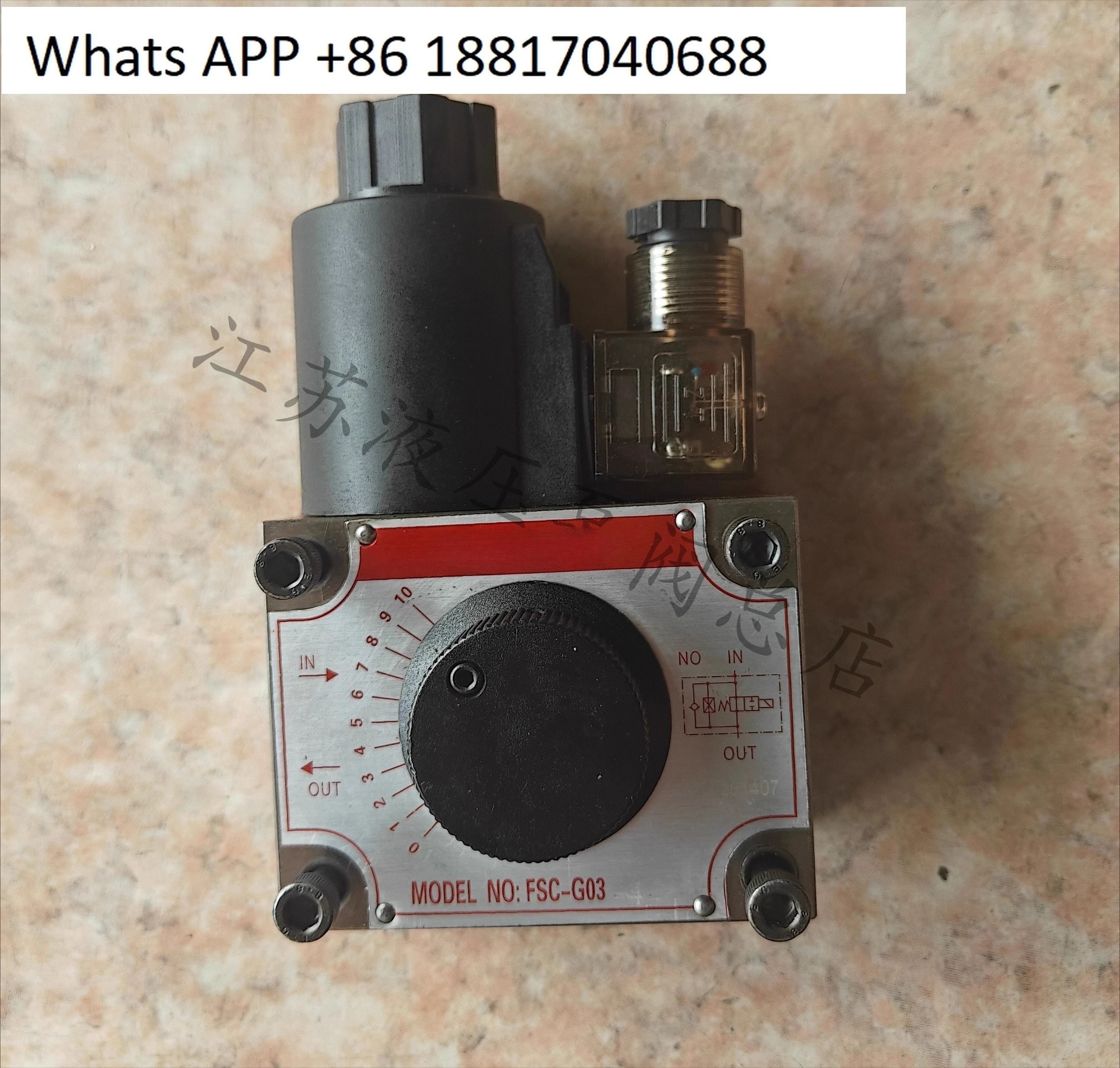 Solenoid Flow Valve…