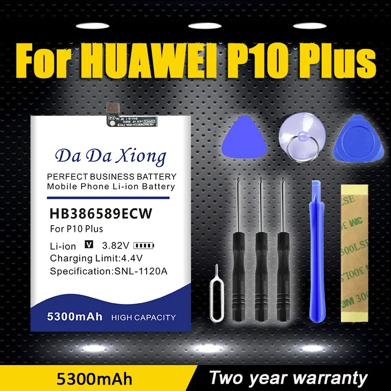 

Сменный аккумулятор DaDaXiong 5300 мАч HB386589CW HB386589ECW для телефона Huawei P10 plus VKY-AL00 Honor 8X Play Nova 4 Mate20 Lite