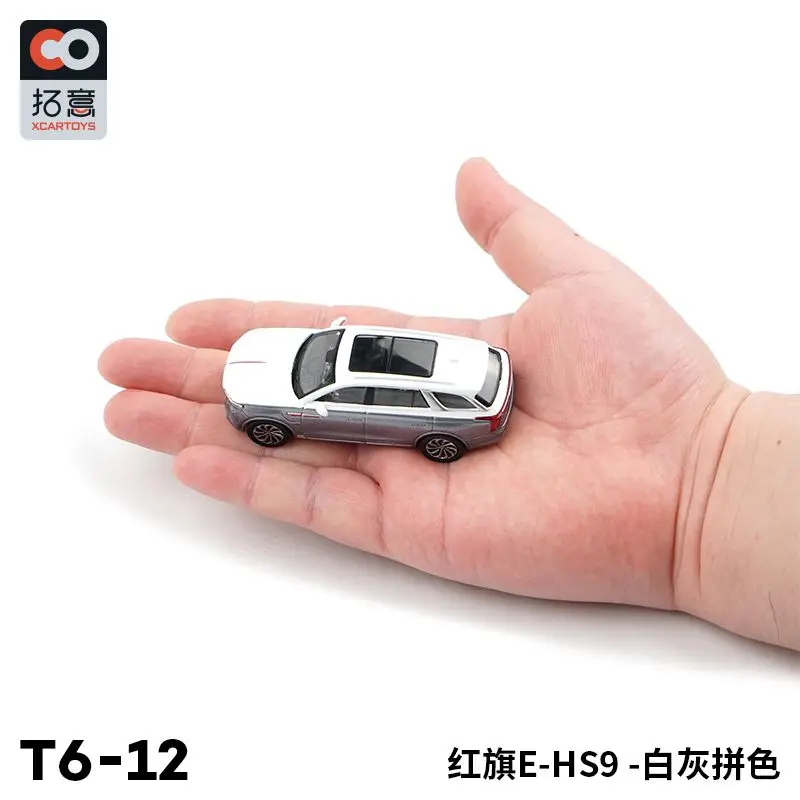 

XCARTOYS 1:64 Alloy Car Model Hongqi E-HS9 Two-Tone Color Miniature Toy for Boys A birthday gift for a child