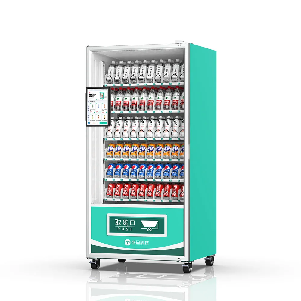 

AI Intelligence Vending Machine Yogurt Cold Drinks Freezer Smart Fridge With Camera Monitoring