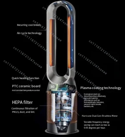 For Home Indoor Constant，TP50・Plus  For WELLWS Saving Air Purifier Air Circulator Heater，Bladeless Floor Fan Cooling & Heating