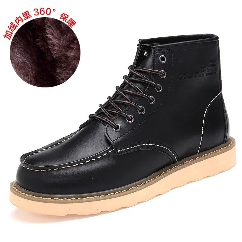 Velvet Men\'s Leather Boots British Style Motorcycle Boot Casual Leather Work Shoes Warm Non-slip Waterproof Trendy Cotton Shoe