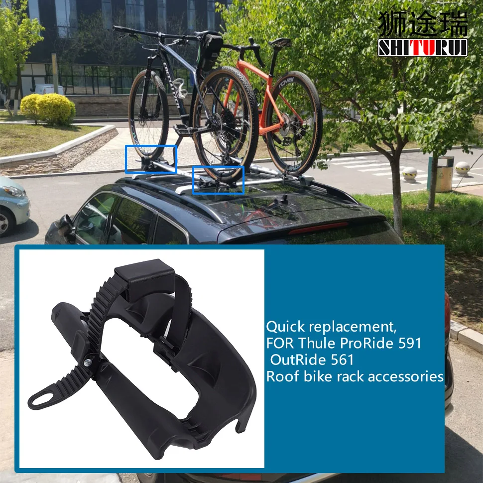 For Thule ProRide 591 OutRide 561 Wheel Holder with Strap And Rim Protector for Roof Mounted Bicycle Carriers