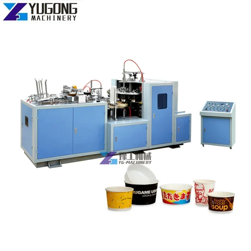 Fully Automatic Coffee Tea Paper Cup Bowl Making Forming Machine Paper Cover Making Machine Cup Lid Making Machine