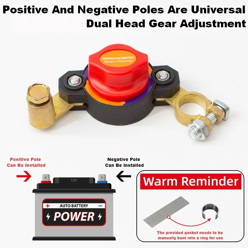 12V-24V Car Battery Power-Off Switch, Manual Anti Leakage Protector, Positive and Negative Poles, Universal Automotive Parts