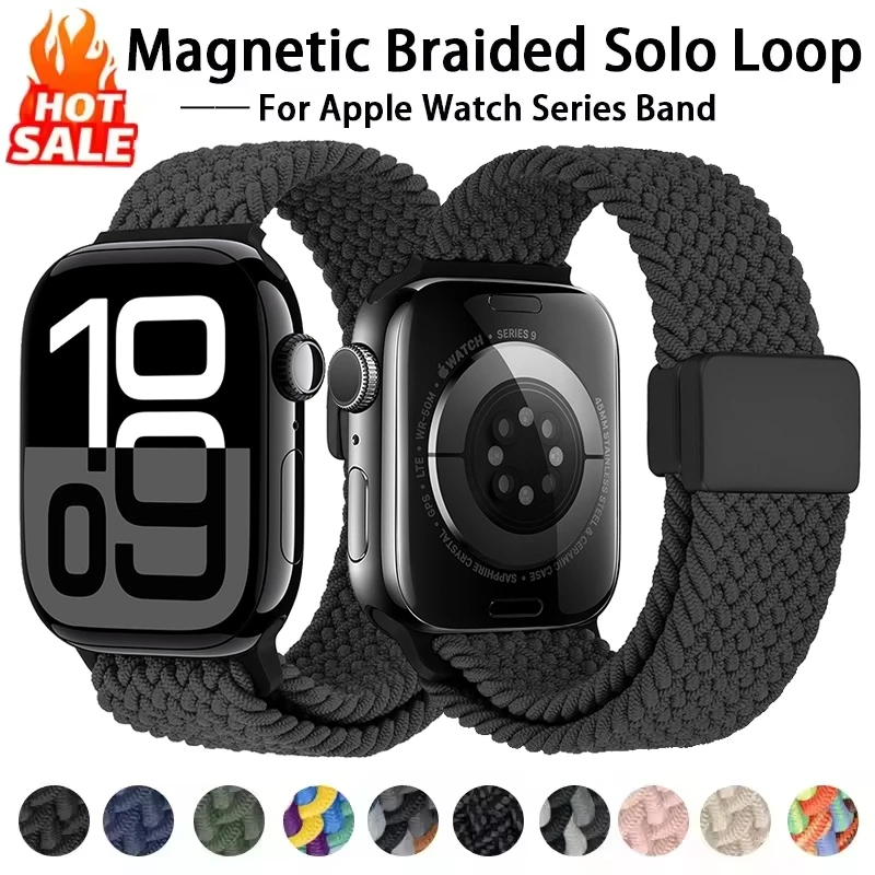 Braided Loop Strap … - image