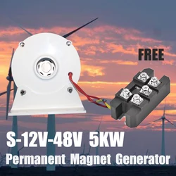 6000w Wind Turbine Generator 12V 24V 48V 500 Rpm AC DC Power Magnetic Dynamo Water Turbine Hydro Alternator Free Energy Windmill