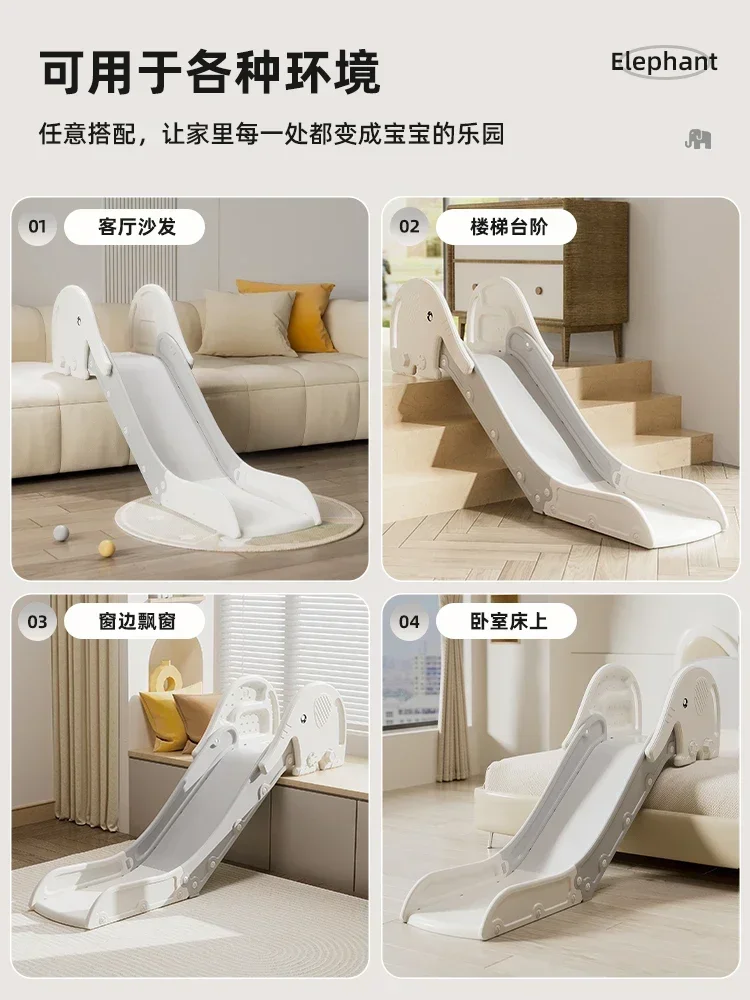 Simple household children's indoor children's large toys lifting folding slide