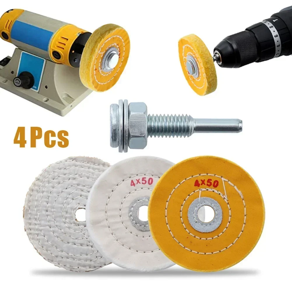 

4 шт., 4-дюймовые тканевые полировальные круги, хлопковые ворсы для настольной шлифовальной машины, электрическая дрель, ювелирная фурнитура для металлов, шлифовка, полировка, новинка