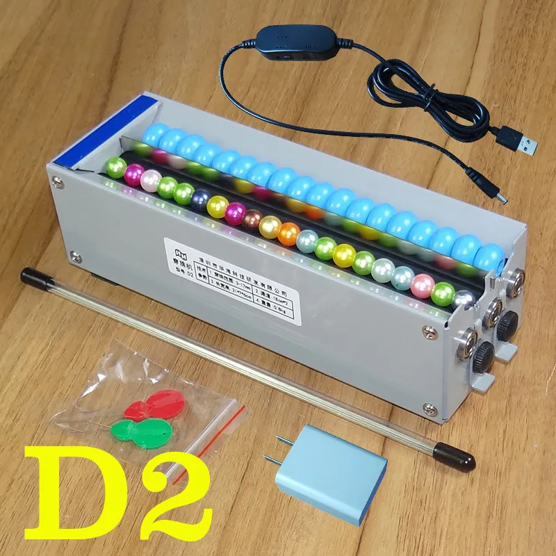 Dual Multi-channel Electric Bead Threading Machine, Adjustable Length Beading Artifact, Small Bead Spacer Automatic Needle