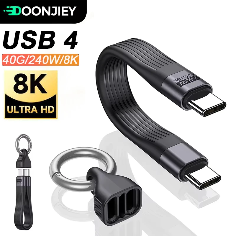 

Portable Keychain USB C Charger Cable USB4 USB C To Type C Short Cable 40Gbps Data Transfer for Thunderbolt 3/4 MacBook Laptop