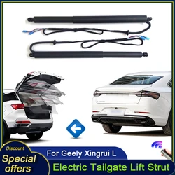 For Geely Xingrui L/Preface L 2024 Car Electric Tailgate Tail Gate Strut Vehicle Power Rear Door Lift System Kit for Trunk