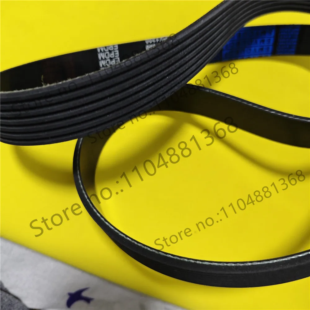 Rubber Multi Groove Belt Multi Wedge Belt 460J PJ1168