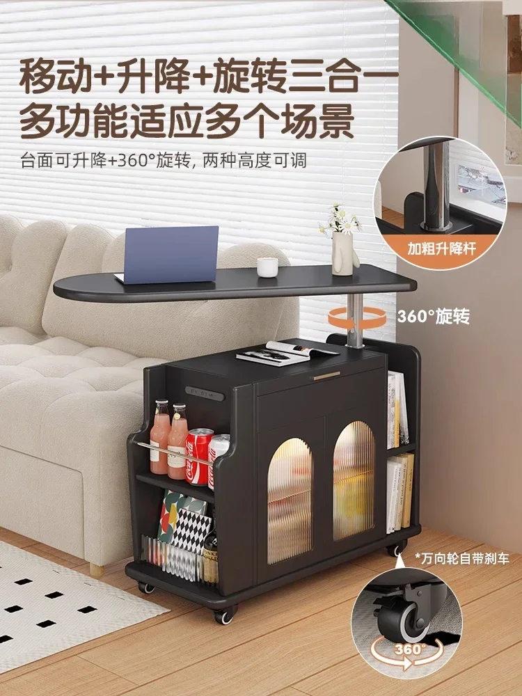 Living room small coffee table, light luxury and high-end movable tea bar, cart modern multi-functional lifting sofa side