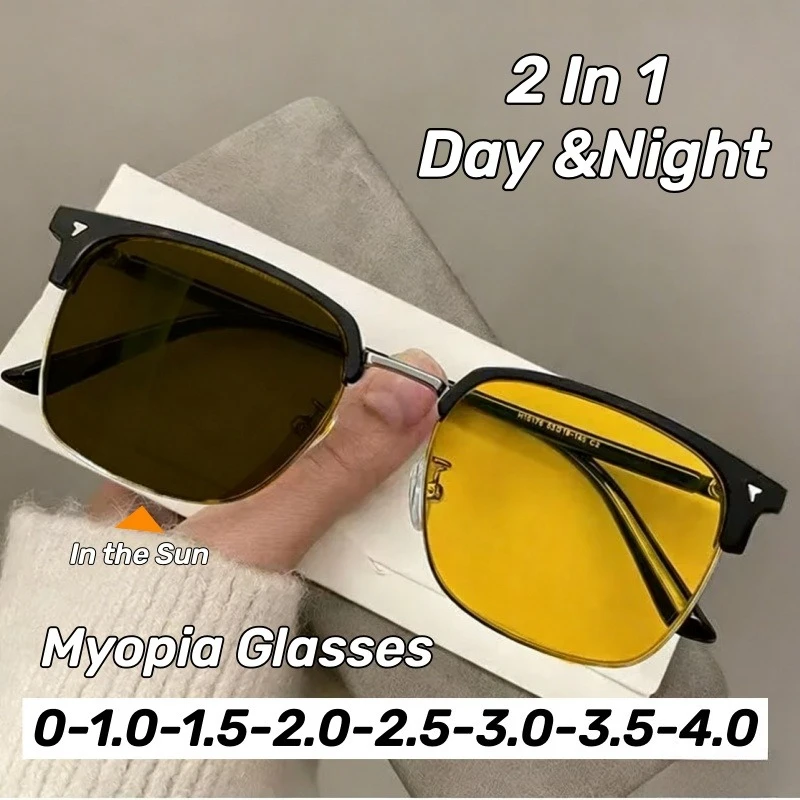 

Photochromic Day & Night Dual-Use Myopia Night Vision Glasses Metal Half-Frame Glare-Protection Driving Glasses Diopter To -4.0