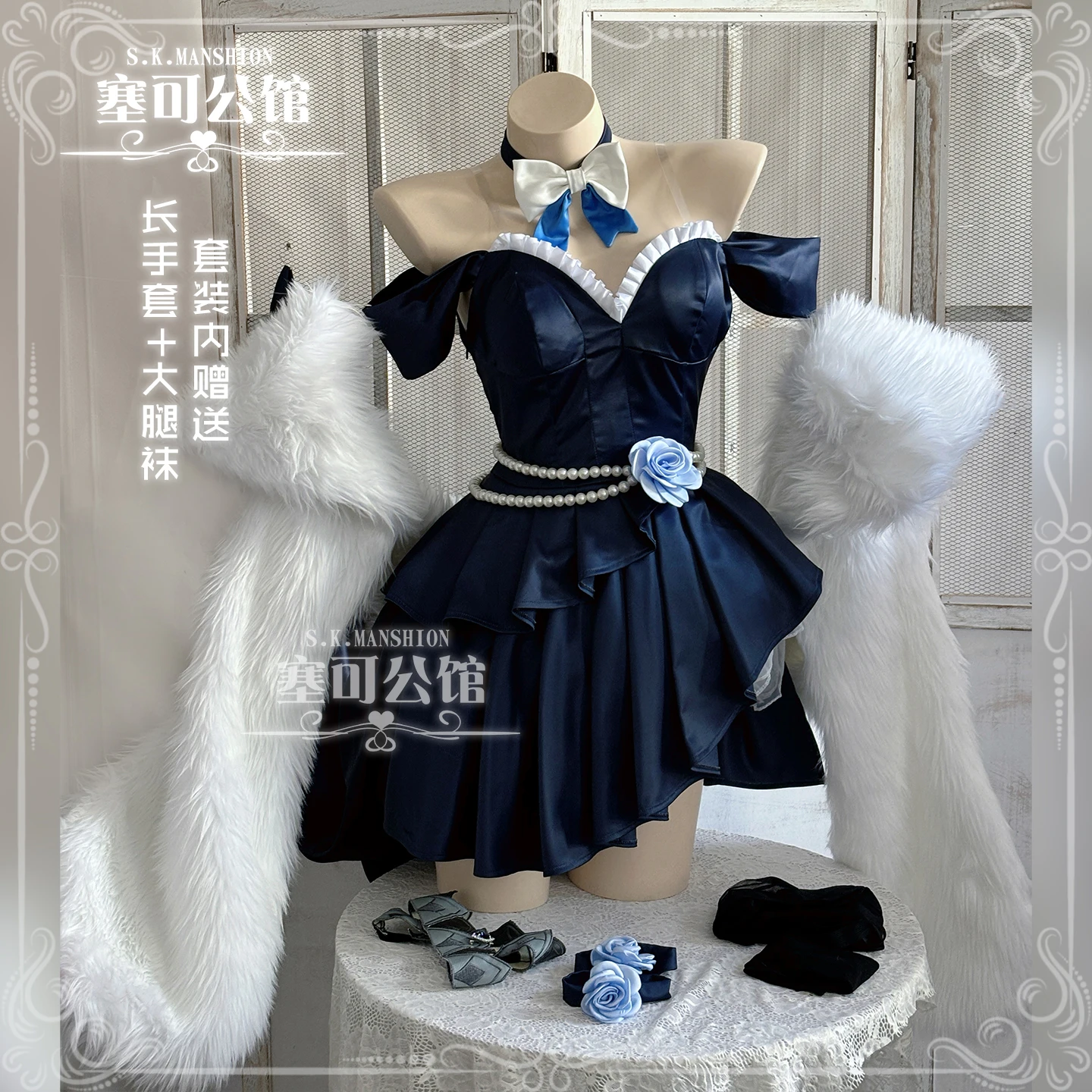 

Anime Aisaka Taiga TIGER×DRAGON! Toradora Cosplay Costume Halloween Party Women's Sexy Dress Stockings Gloves Shawl Uniform Set