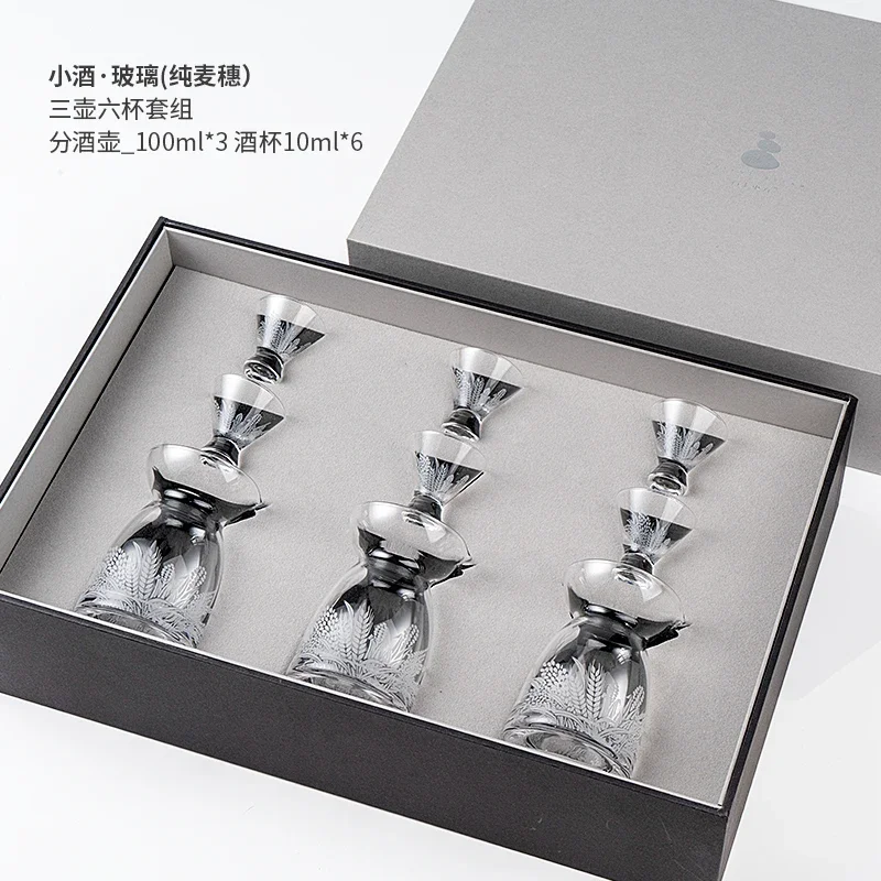 

*Baijiu Cup Wine Dispenser Set, Household Crystal Glass High-end Spirit Cup, One Cup Small Wine Cup