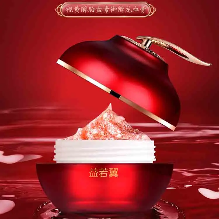 50G Retinol Placenta Anti-Aging Dragon Blood Cream Beauty Fairy Cream Lady's Face Cream Women's Skin Care Youthful Glow