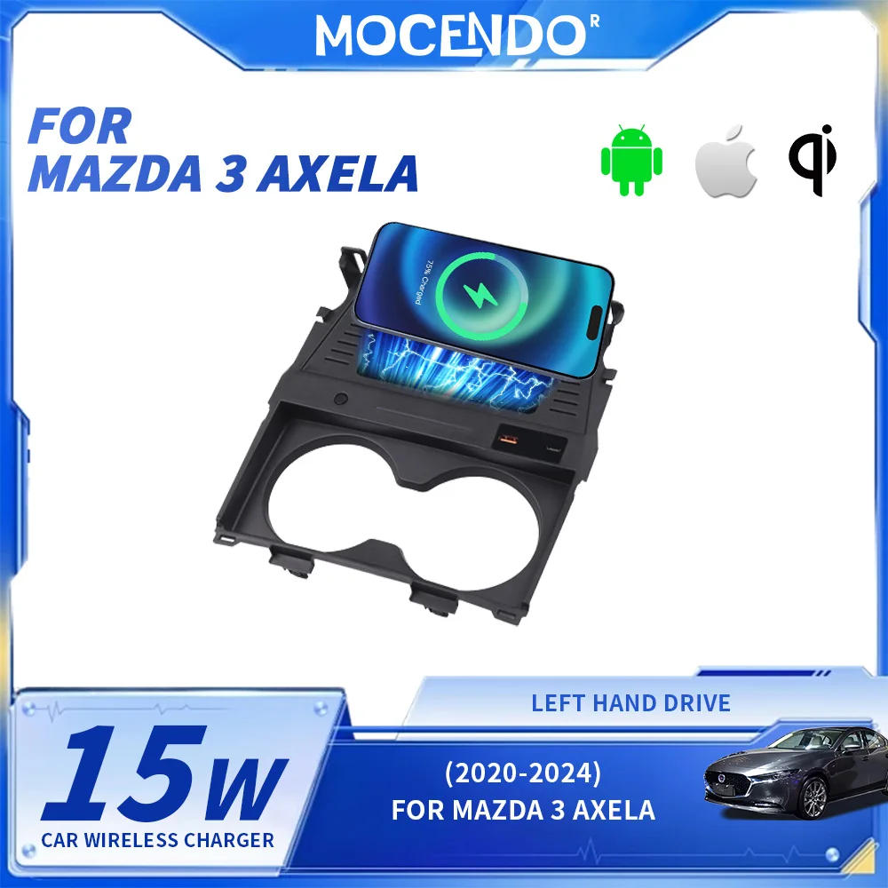 

For Mazda 3 Axela Car Wireless Charger 2020-2024 LHD Fast Charging Mobile Phone Holder Interior Accessories Compatible