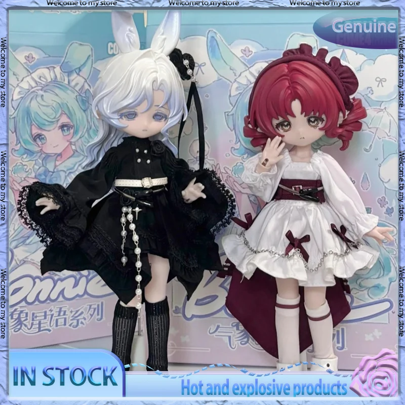 

New Product in Stock COME4FREE Bangni Rabbit Meteorological Star Language Series BJD Doll Blind Box 12 Minute Mobile Doll