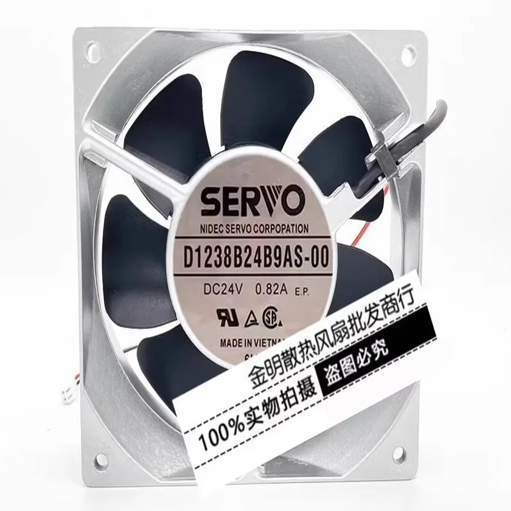 

For SERVO D1238B24B9AS-00 DC24V 0.82A 12CM 2-Wire Inverter Cooling Fan