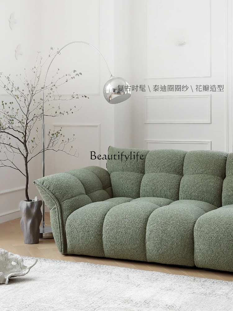 Lily Sofa Cream Color Advanced Retro Style Green Fabric Petal Sofa