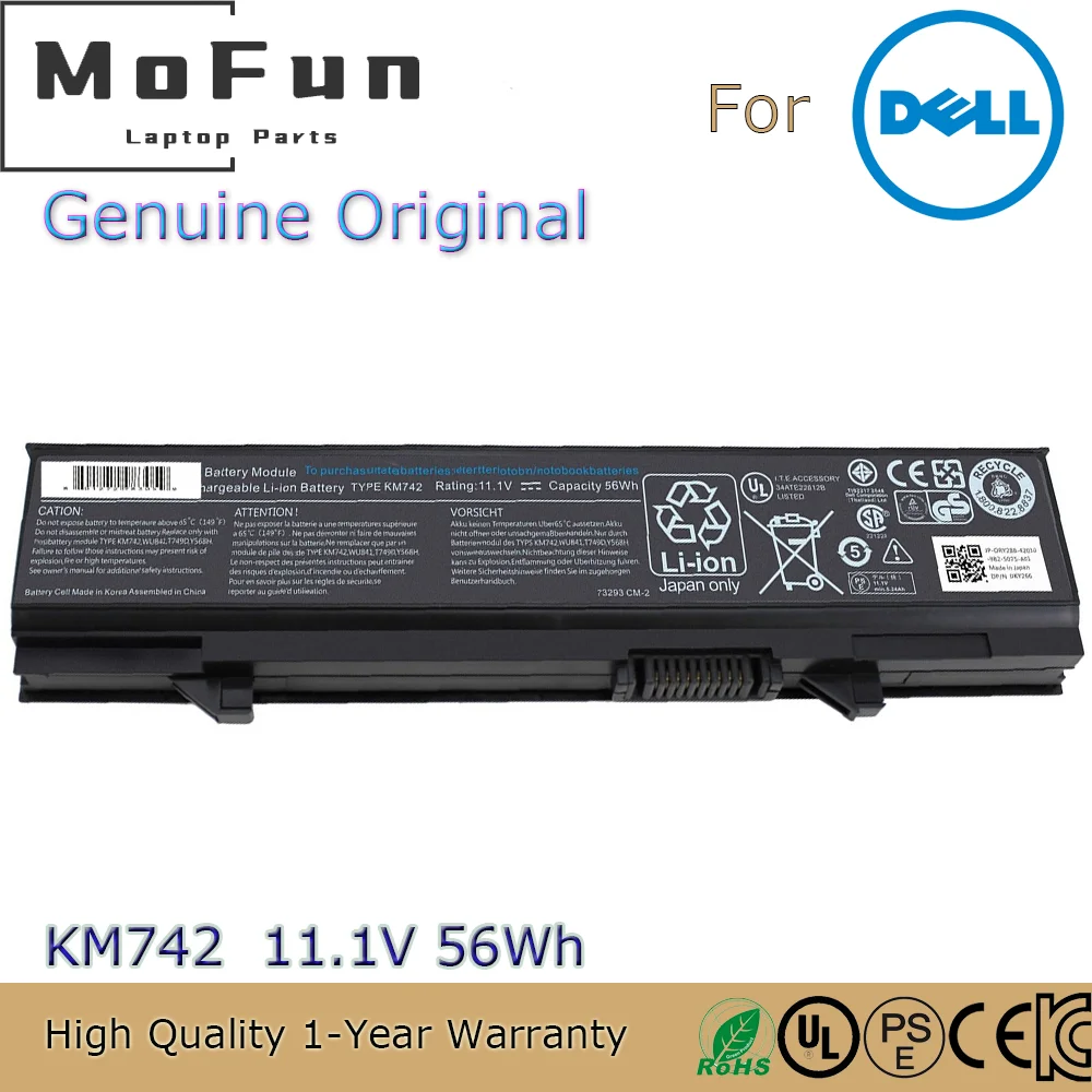 Brand New Original KM742 11.1V 56Wh Laptop Battery for Dell Latitude E5400 E5500 E5410 E5510 PX644H WU841