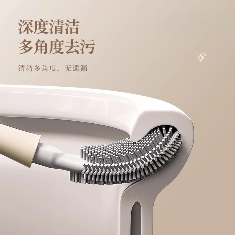 Household wall-mounted toilet brush no dead end bathroom