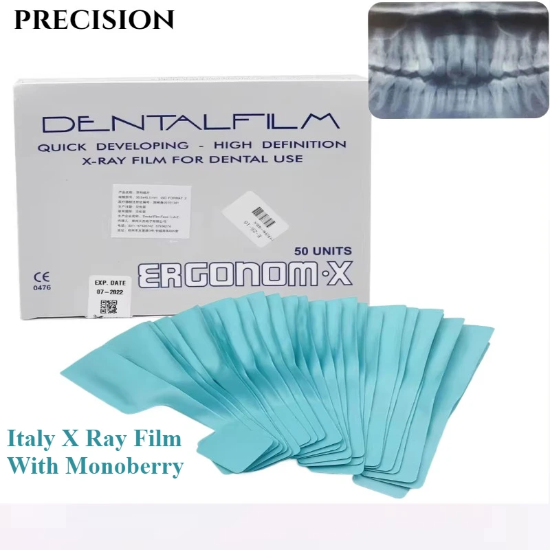 

50Pcs/Box Italian X-ray Film Integrated Film Quick High Developing Definition Dental Self Developing X Ray Film Dental Materials